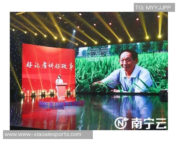 张秀英畅谈王者荣耀发展历程与个人成长的精彩故事实时新闻